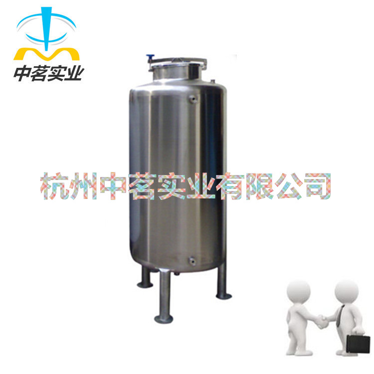 �����ˮ��